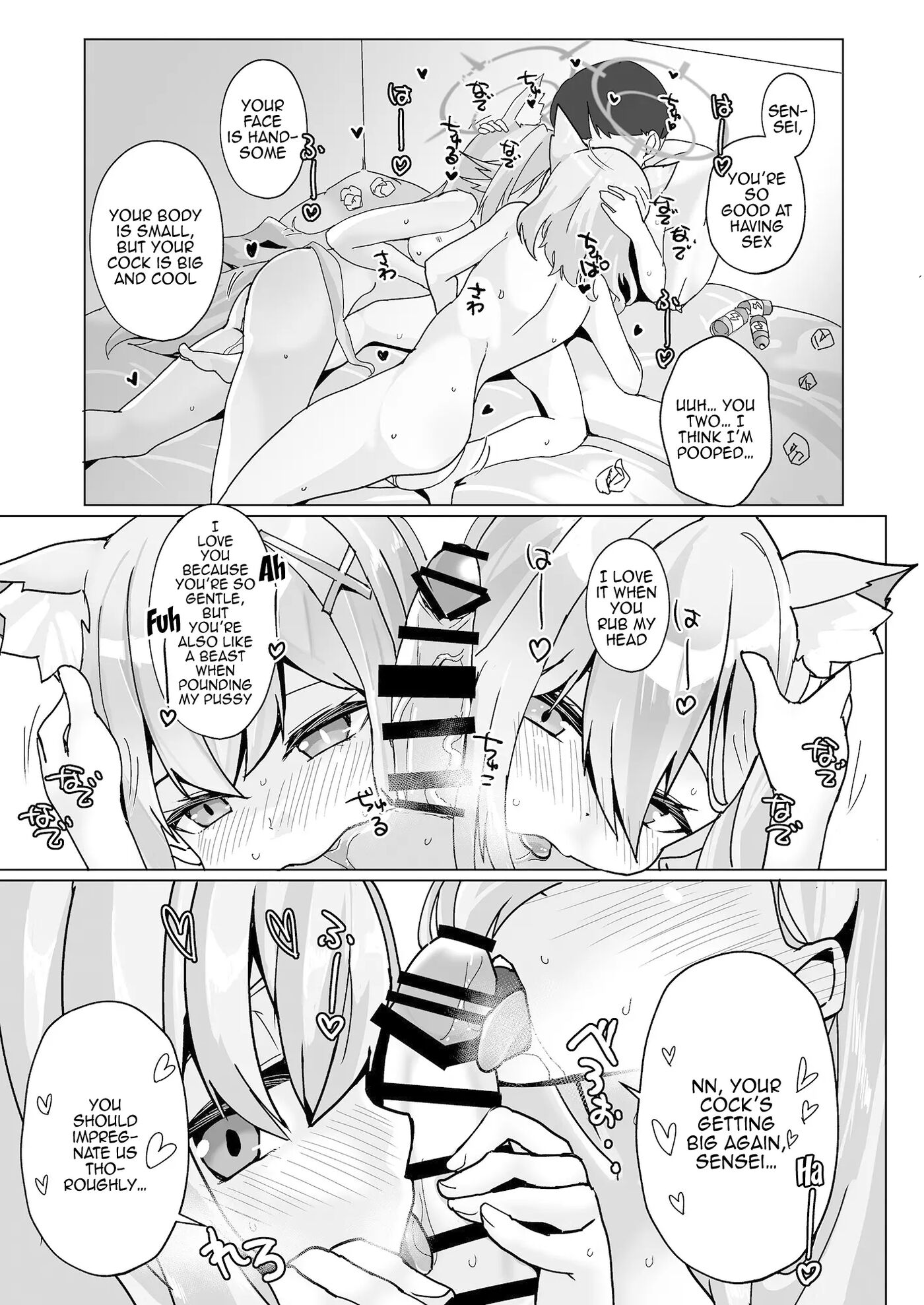 Mm, Sensei, You Should Get Us Pregnant Chapter 1000 Page 20